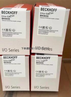 询价倍福模块BK9050全新原装 现货 多多咨询