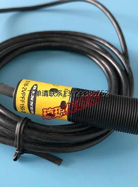 询价美国BANNER邦纳S18-2VPFF150-2M光电开关高性能长距离传感器