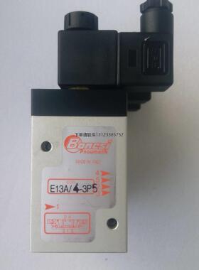 询价现货销售意大利BONESI电磁阀E13A/4-3P