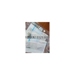 询价原装现货 YSRW-DGC-25-GF 540348