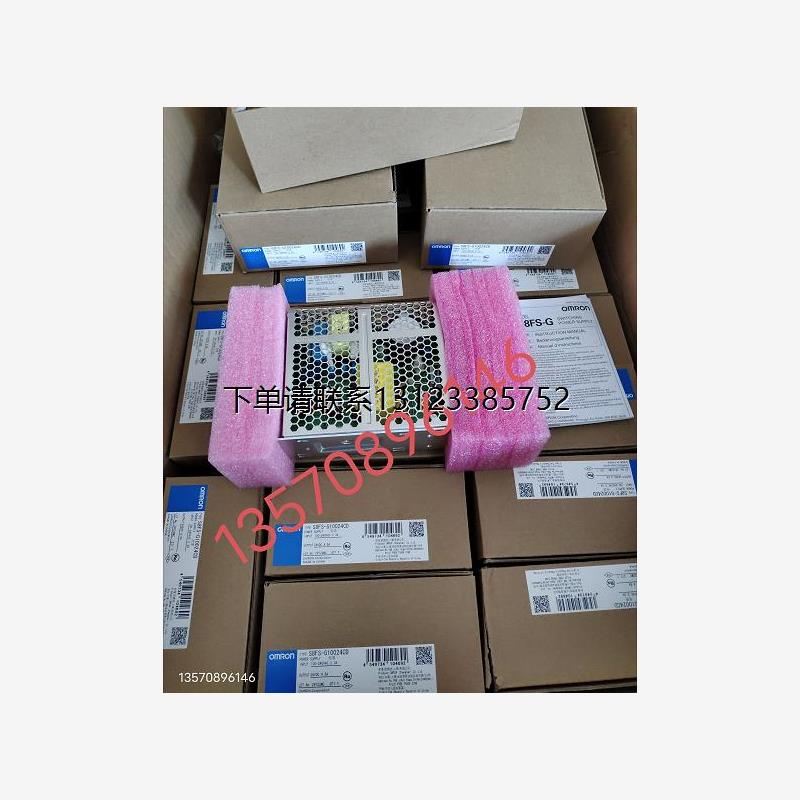 询价特价   欧姆龙电源 S8FS-G05024CD/S8FS-G10024CD/S8FS-G1502