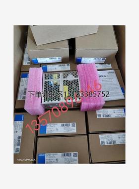 询价特价   欧姆龙电源 S8FS-G05024CD/S8FS-G10024CD/S8FS-G1502