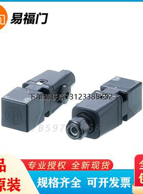 询价易福门IM506A/IM512A/IM511A/IM510A/IM0010接近开关感测器IM