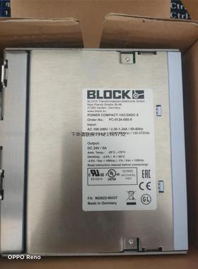 询价BLOCK USTE400/2X115电源模块PC-0124-050-0 电源
