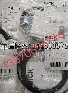 询价特价   Sick 西克  电容式接近开关  CQ4-08ENSKU1  原装正品