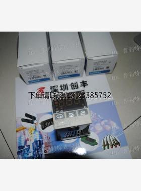 询价欧姆龙现货温控器E5CSL-RP E5CST-R1KJ E5CSZ-R1T E5CS-R1TU-