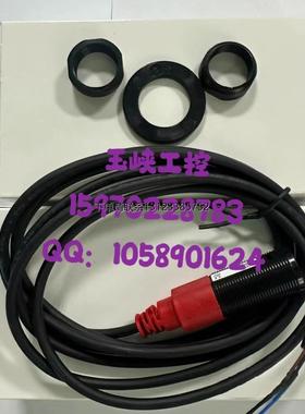 询价议价Leuze 劳易测 传感器 PRK318B/4P PRK318B/4P-M12 原装正