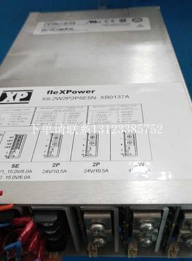 {银河工控}询价XP电源fle XPower X9-2W2P2P5E5N-XB0137A XM9-3P1
