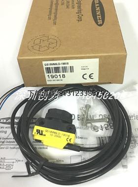 询价全新原装现货美国邦纳BANNER光电传感器QS18VN6LD-19018