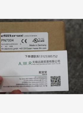 询价IFM传感器PN7071