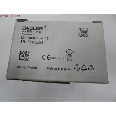 询价全新原装正品acA2500