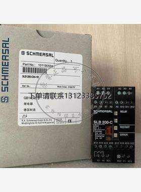 询价原装德国SCHMERSAL施迈赛安全模块 SLB200-C SLB200-C04-1R 2