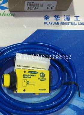 {银河工控}询价MIAD9R/OTBVN6L/T30UUNA/IM-T-11A/IM-T-9