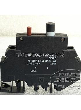 询价1492-GH020B 原装AB 罗克韦尔 1492-GH020B 保险开关黑色外壳