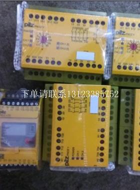 {银河工控}询价原装正品皮尔兹773536 ,773540现货销售