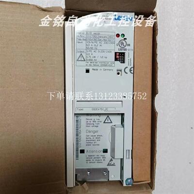 {银河工控}询价E82EV751-2C  E82EV751K2C 变频器库存现货咨