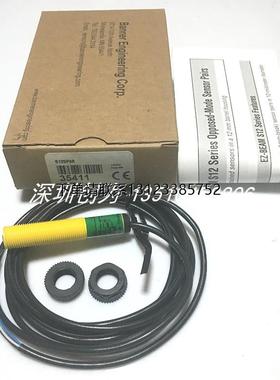 询价全新原装现货S12SN6R美国邦纳BANNER光电传感器S12SP6R
