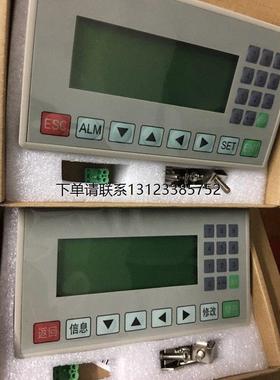 询价厂家直供，全新文本显示器MD204LV4,质保一年！中文/英文版本