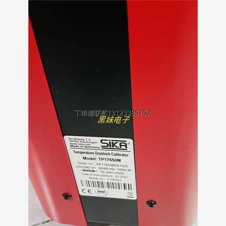 询价SIKA TP17650M温度校验仪SPM传感器SLC144TB-M8