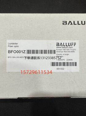 询价Balluff 巴鲁夫 BFO001Z LGG-MZG-10-0,5-光纤感应头 外壳长