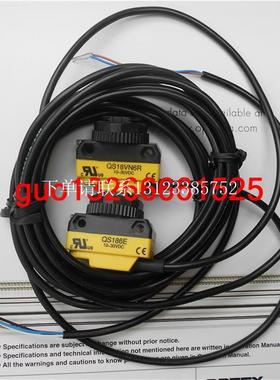 {银河工控}询价 QS186E+QS18VN6R QS186EB+QS18VP6