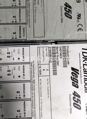 {银河工控}询价二手九成新Vega 450电源 V4074KB  V405NBD仪器专