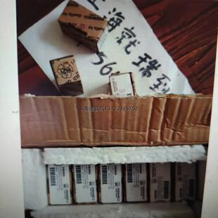 询价ROEMHELD罗姆希特油缸/阀门0460960授权总