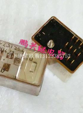 {银河工控}询价继电器V23154-HD421-C410正品拨座镀金触点1