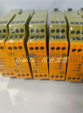 询价PILZ/皮尔磁模块772170 PNOZ M EF 1MM全新原装正品 现货