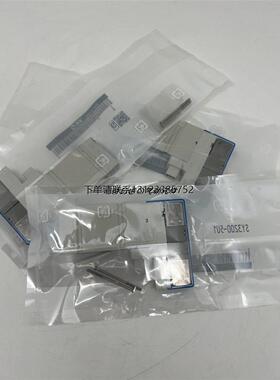 询价日本进口全新SMC电磁阀SY7100 7200 7300 7400 7A00-5U1 5Z1