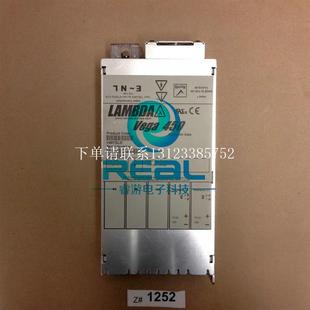 询价 V407GLD {银河工控}询价LAMBDA VEGA450电源