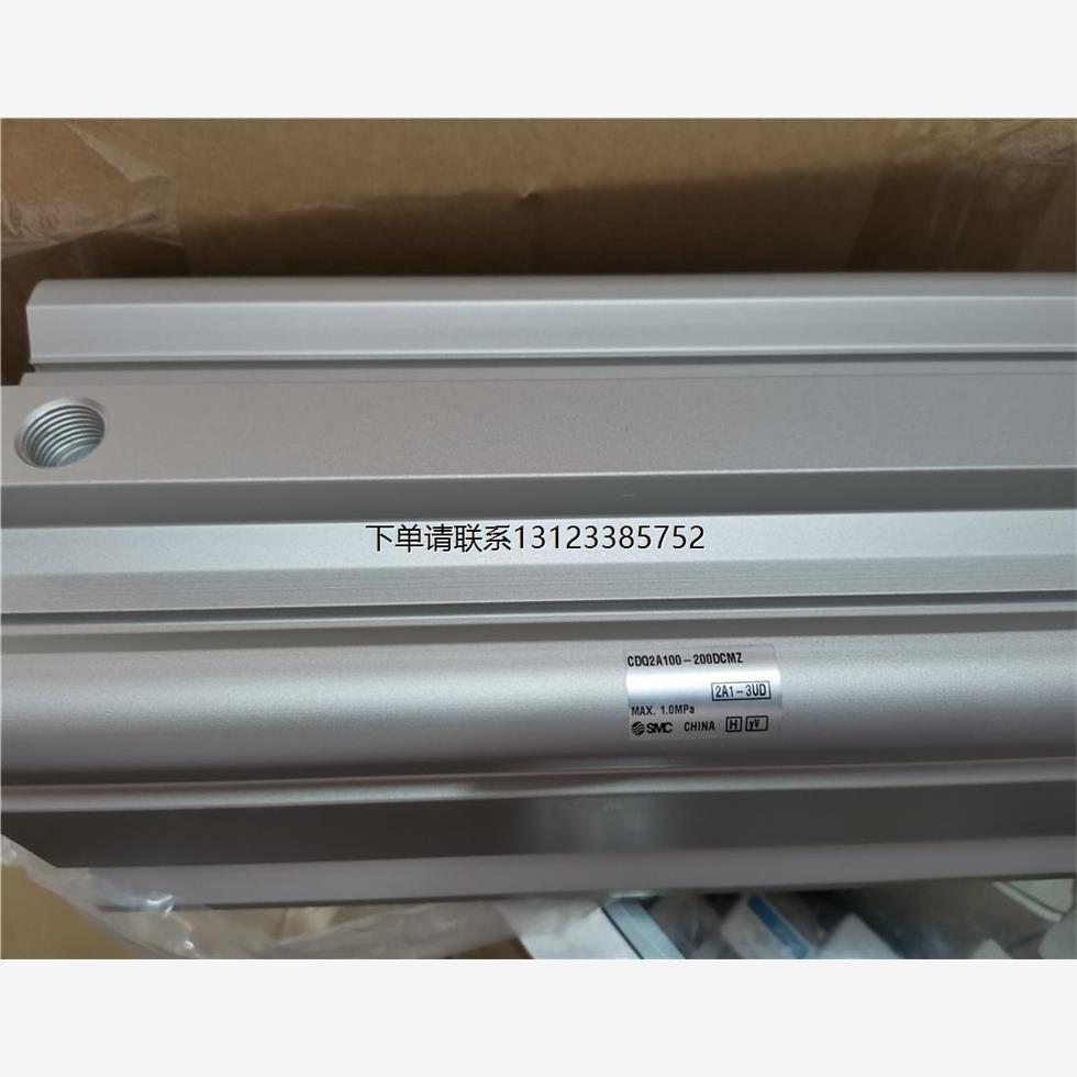 询价SMC  ITV2050-013BS2