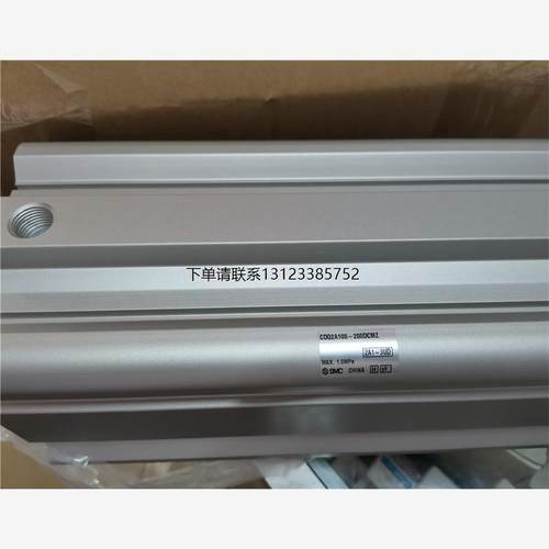 询价SMC  ITV2050-013BS2