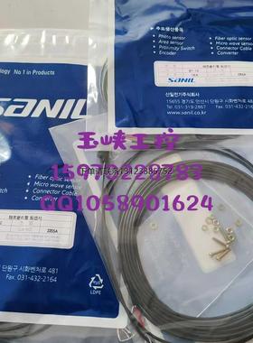 询价议价 SANIL山一 光电开关 BR-6M,BT-12F,BT-17,BT-5M,BT-12 B