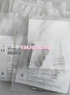{银河工控}询价全新原装图尔克BI2-EG08-AP6X-V1131 4602050