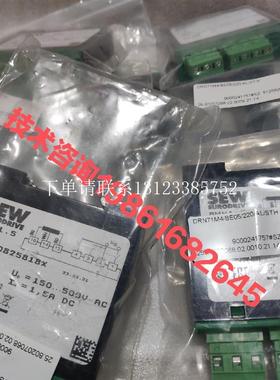 {银河工控}询价sew整流块模块bmv5.0,BMS1.5,bme1.5,bmkb1.5bms1
