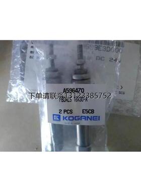 询价小金井PBSAS6*40/BDAS16*30-3A/MRGH10*120/RBP035TCA/ORGA32