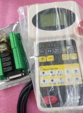 询价天行RBD-GA28 AT48 28 HA44编程控制器手柄 示教器盒子 接线
