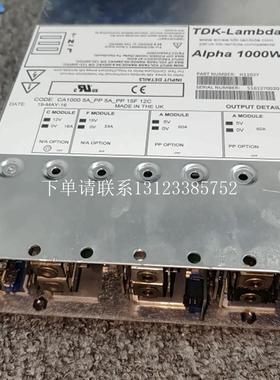 {银河工控}询价ALPHA1000W H11037 二手的九成新