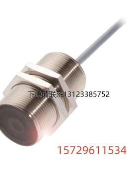 询价BES 516-418-E4-L-02-电感式接近开关-Balluff 巴鲁夫BES02AP