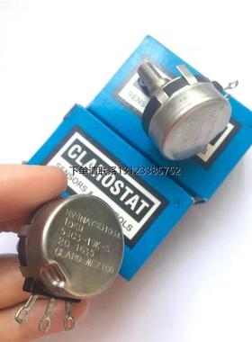 询价CLAROSTAT SENSORS CONTROLS RV4NAYSD103A 53C3-10K-S CLARO