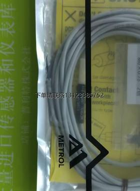 询价METROL美德龙传感器CS067A系列CSJ055A-L,CS065A,CS067A