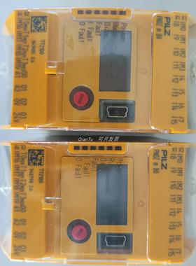 询价PILZ/皮尔磁附件6O000013 PSEN ml DHM mounting plate 现货