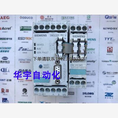 询价原装现货电动机保护