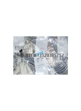 询价FESTO 费斯托 SIM-M8-3GD-2,5-PU 159420 询价议价 现货