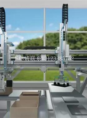 {银河工控}询价现货原装实图拍摄ADN-32-10-30-I-P-A编号536279气