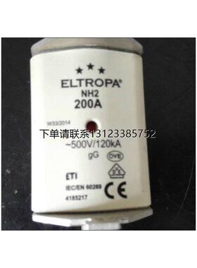 询价ELTROPA熔断器NH2 200A 500V 120KA gG