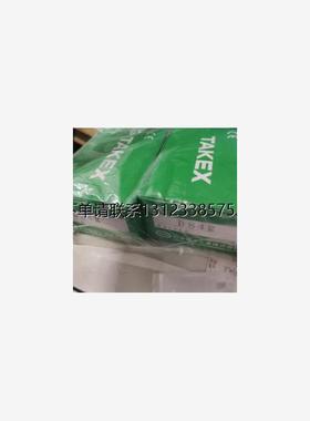 询价日本竹中TAKEX 光电开关DS4R