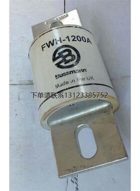 询价Bussmann熔断器FWH-1200A 1200A 500V