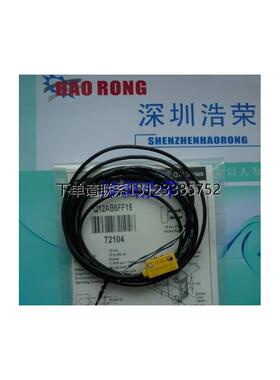 询价SM312RL  美国邦纳   八月